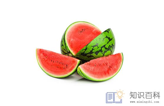 西瓜从冰箱里拿出来可以直接吃吗1
