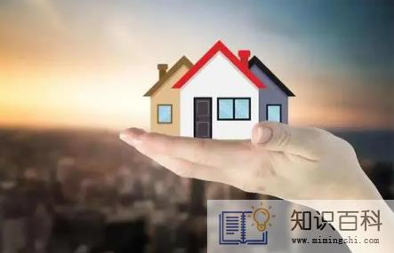 租房期间房东卖房带人看房可以拒绝吗1