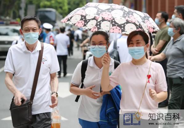 2022年高考是最简单的一年吗2