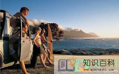 2022中考后可以出省旅游吗3