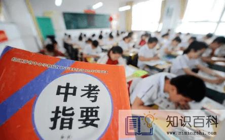 2022中考拿完通知书什么时候报名2