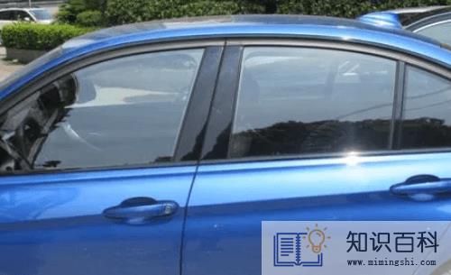 汽车后档膜有必要贴吗1
