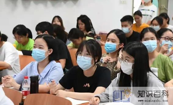 2022大学生暑假回家隔离需要自费吗2