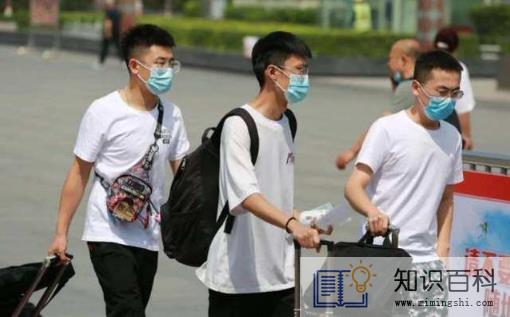 2022大学生暑假回家隔离需要自费吗3