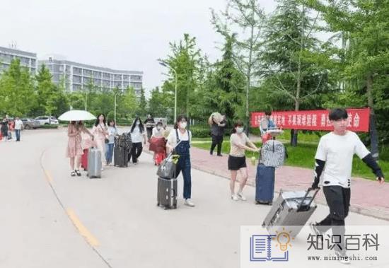 2022大学生暑假回家需要向社区报备吗3