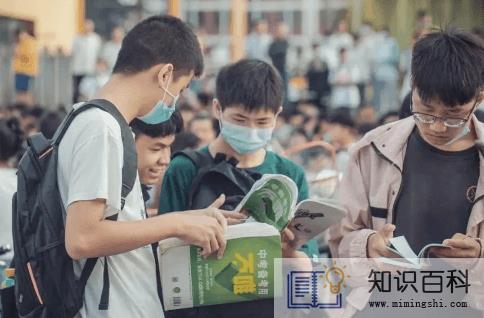 2022中考完填志愿是分数出来后填还是提前填1