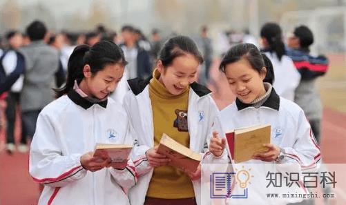 2022中考完填志愿是分数出来后填还是提前填2