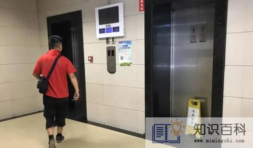 电梯坏了维修基金千万别签字2