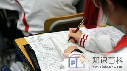 2022高考去考场跟着学校还是自己去3