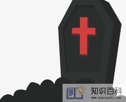 墓碑断了可以重新立吗2