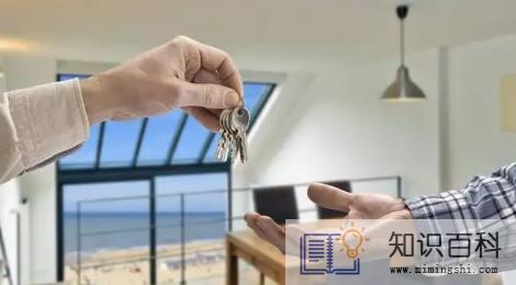 二手房燃气过户需要原房东吗1