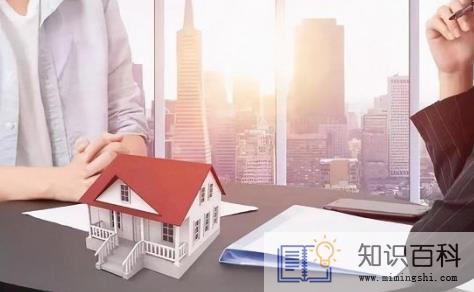 二手房燃气过户需要原房东吗3