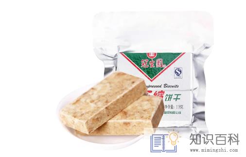 压缩饼干一次吃多少克好3