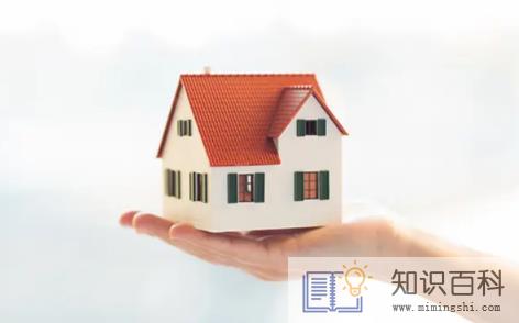 建筑面积算不算阳台3