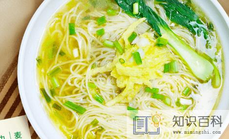 挂面会不会发胖吃多了3