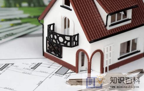 卖房子千万不要跟中介签独家有什么说法2