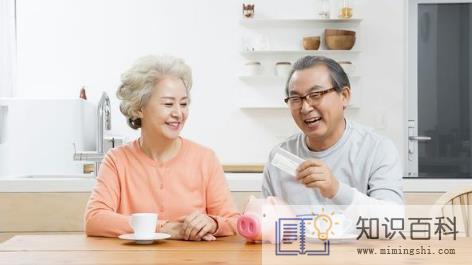 国外的房价人人都买得起吗2