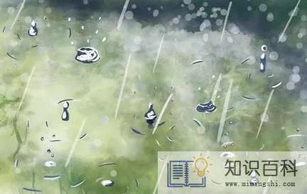 2022夏至下雨的话夏天会凉快吗1