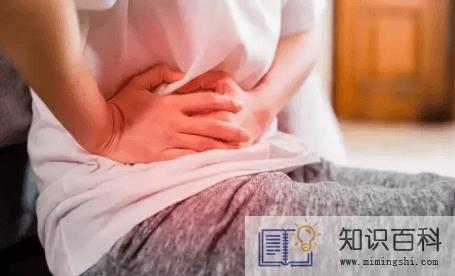 2022高考痛经怎么办1