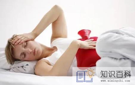 2022高考痛经怎么办2