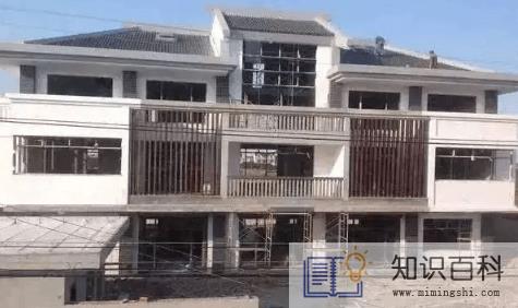 城市自建房能买卖吗2