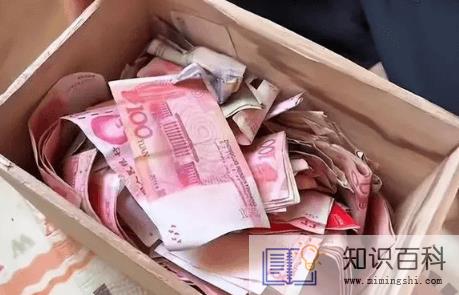女方结婚压箱子一般多少钱1