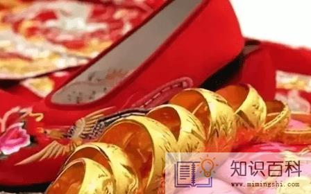 女方结婚压箱子一般多少钱2