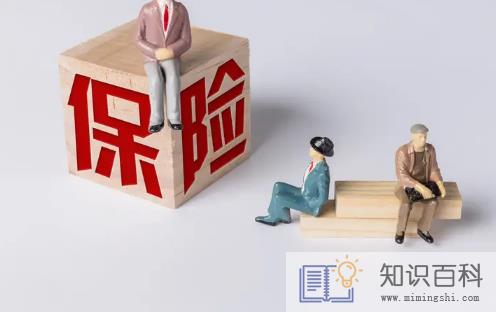 燃气保险是强制还是自愿买1
