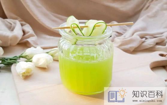 青瓜汁什么时候吃减肥效果最好1