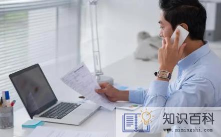 12345可以解决工资问题吗3