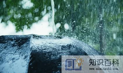 2022年北京6月份是雨季吗2