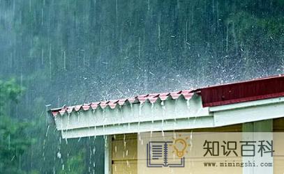 2022年北京6月份是雨季吗3