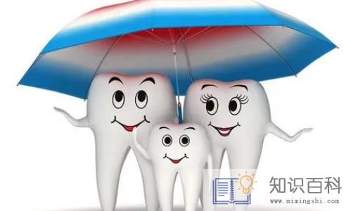 牙齿坏了一半里面都空了可以拔掉吗1