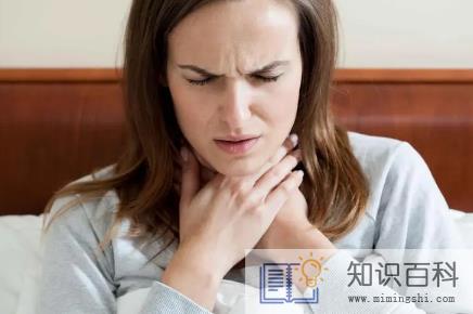 嘴里发苦是什么原因造成的3
