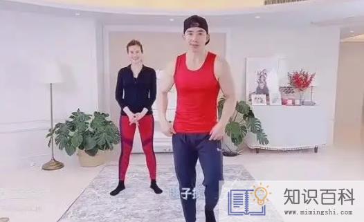 毽子操可以快速减肥吗2