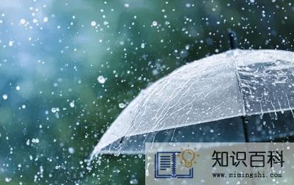 2022北京夏季雨水多吗2