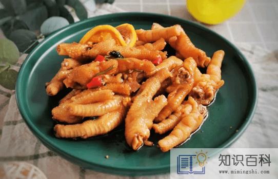 泡椒凤爪放柠檬好吃吗1