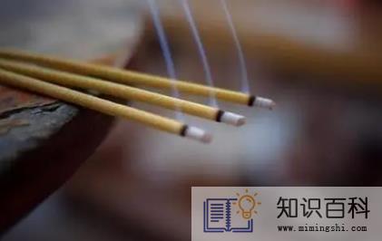 上香必须是初一十五吗1