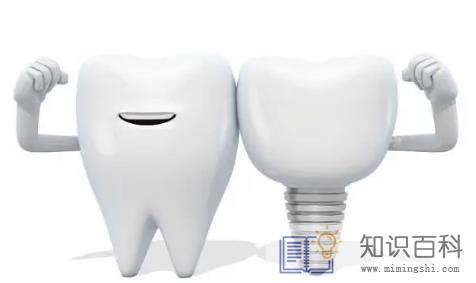 牙结石脱落洞会恢复吗2