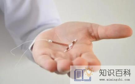 上环了多久可以恢复性生活1