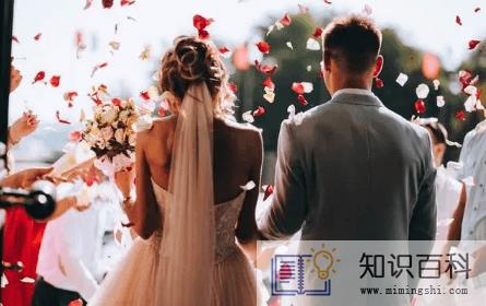 办个婚礼婚庆要多少钱4