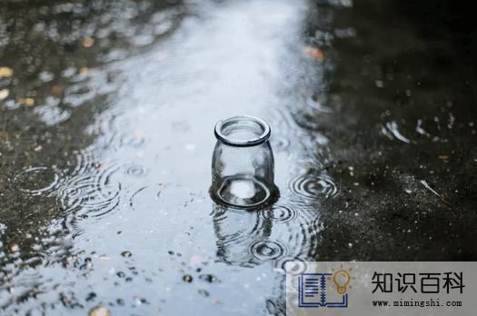 2022年6月雨水多吗1