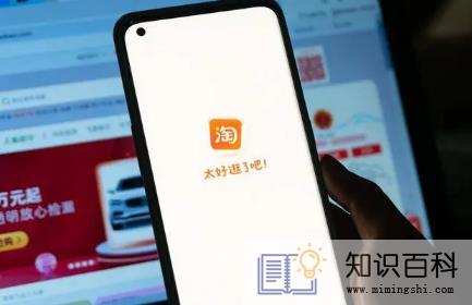 2022年淘宝618有哪些优惠活动1