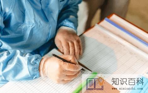 2022年学生放暑假去外地要不要和学校报备2