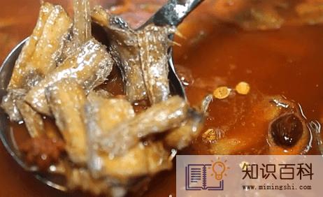 鲱鱼罐头的臭味像什么2