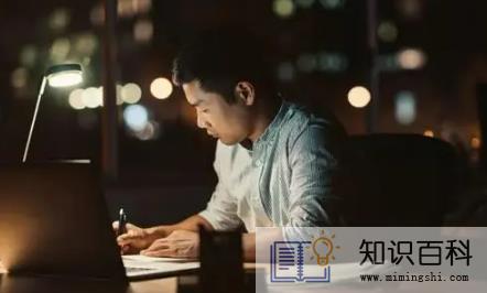 2022中秋节哪几天三倍工资哪几天两倍工资2
