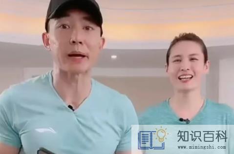 刘畊宏女神操发力点在哪1
