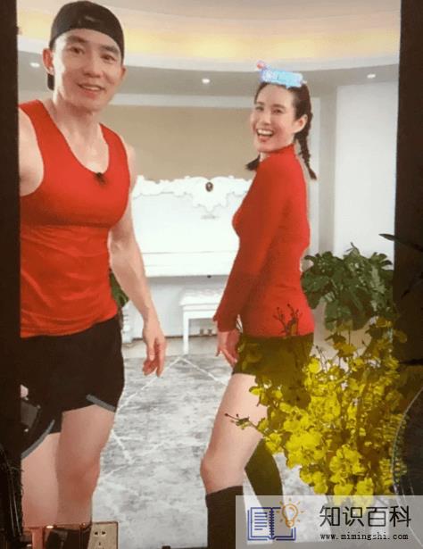 刘畊宏女神操发力点在哪2