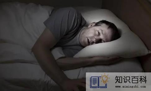 失眠睡不着有什么好的方法解决4