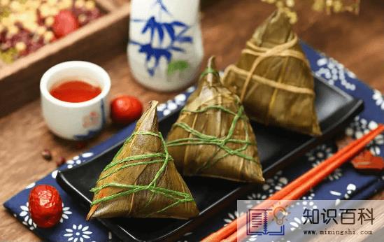 冰冻的粽子是蒸好一点还是煮好一点1